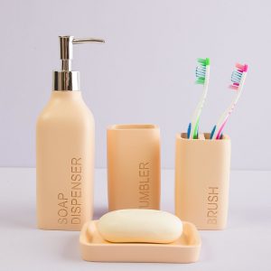 Beige Bathroom Accessories Set